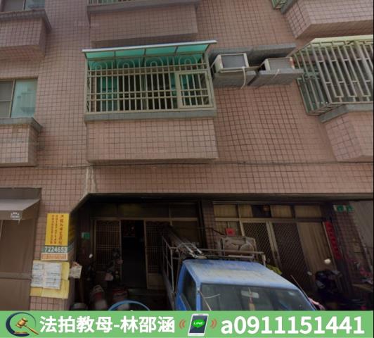 台南佳里法拍法拍屋-4
