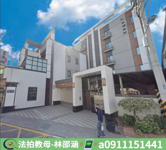 屏東九如法拍屋法拍-2