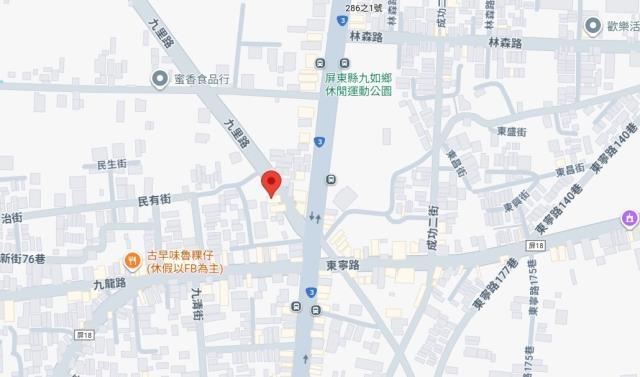 屏東九如法拍屋法拍-6