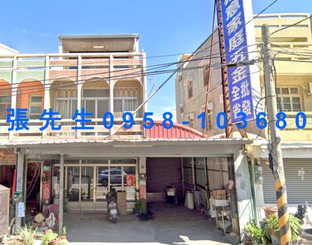 台南市安南區怡安路一段159號法拍屋近瀛海高中透天車墅