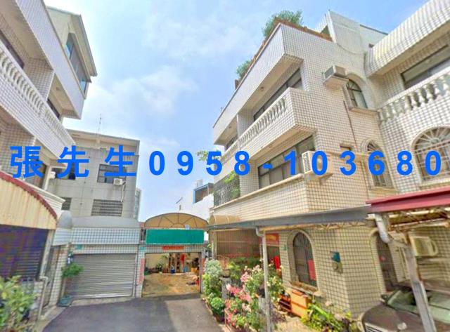 台南市新市區大社790號台南透天新市法拍屋代標