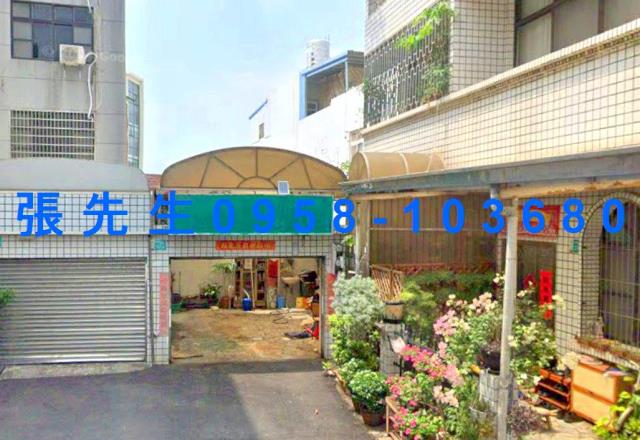 麻豆拍賣法拍屋-1