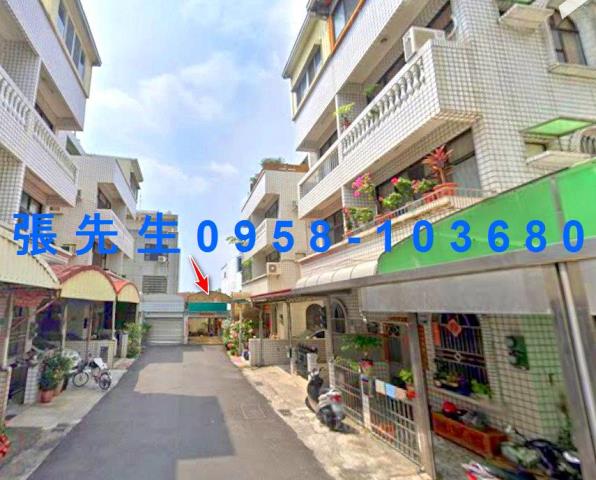 麻豆拍賣法拍屋-2