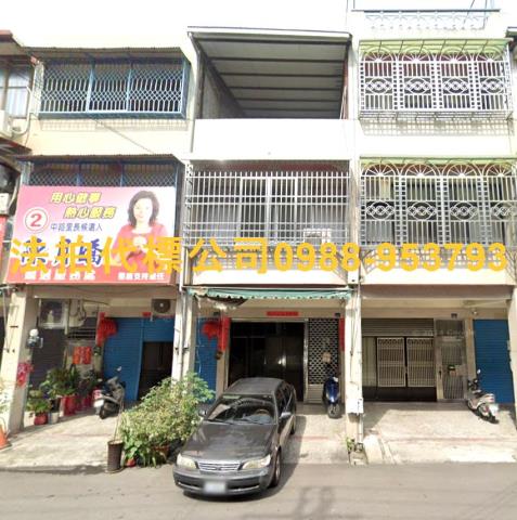 田中法拍法拍屋-3