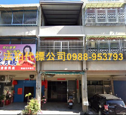 彰化和美鎮東發路84巷40號