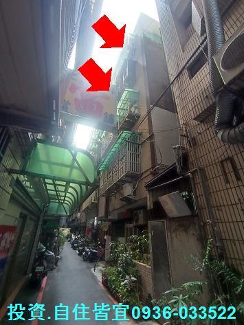 板橋法拍屋法拍-0