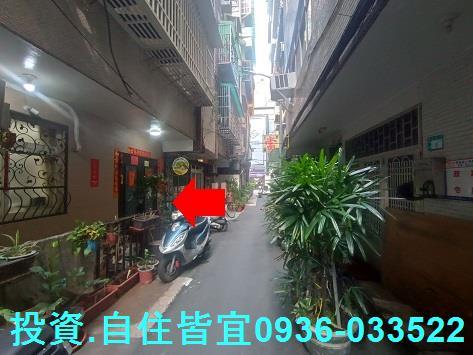 板橋法拍屋法拍-2