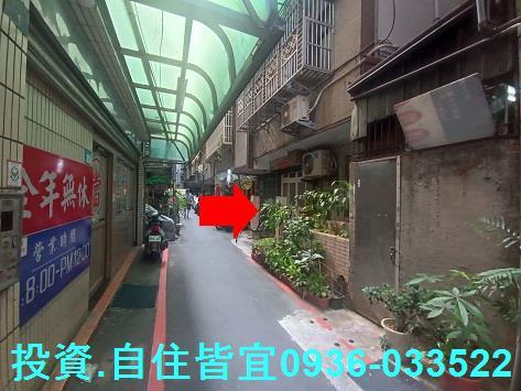 板橋法拍屋法拍-3