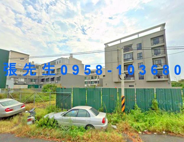 安南法拍屋拍賣-2