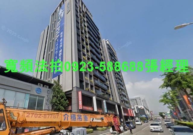 臺中市北區中清路一段643號五樓之5