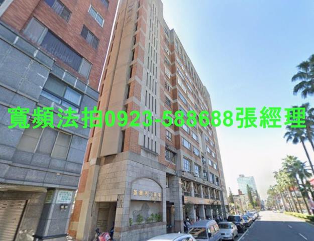 台中北區法拍屋法拍-1