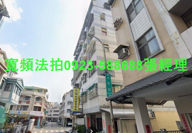 台中西屯法拍法拍屋-1