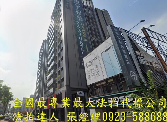 台中北區法拍屋拍賣-1