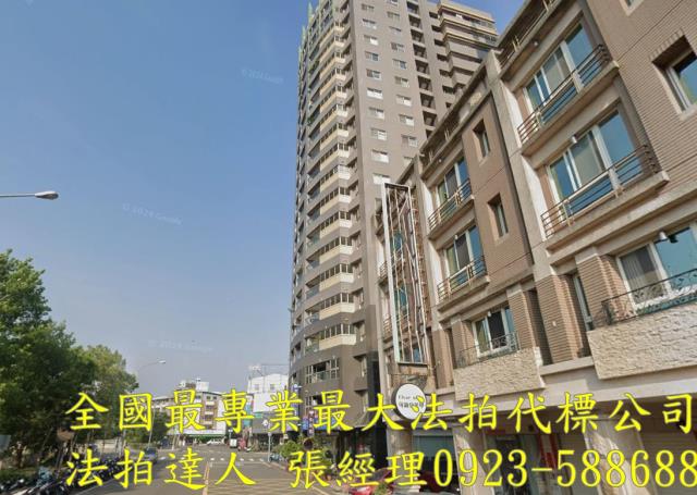 南區法拍法拍屋-1