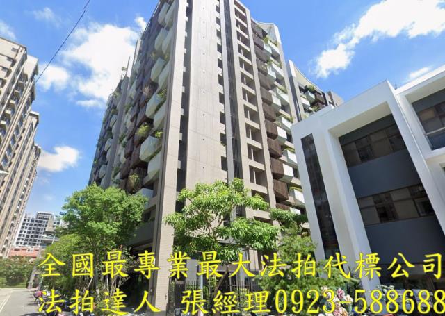 台中法拍屋台中市太平區立文街159號15樓之5大樓法拍