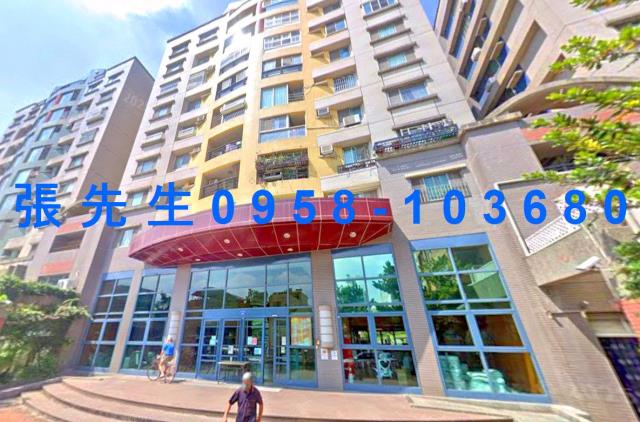 中西區法拍屋法拍-1