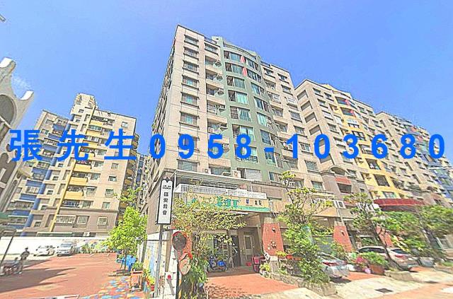 中西區法拍屋法拍-2