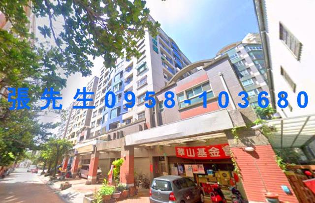 中西區法拍屋法拍-3