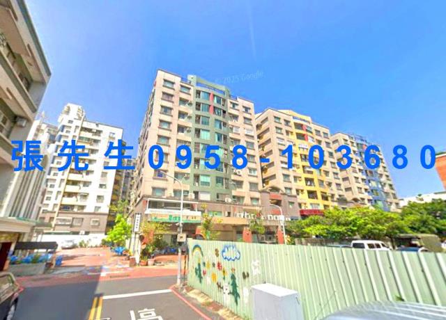 中西區法拍屋法拍-0