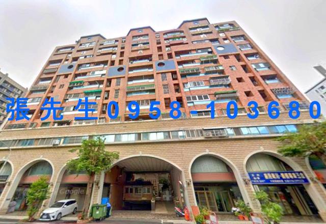 台南市安平區府平路法拍屋代標法拍屋網站法拍屋公告查詢法拍代標