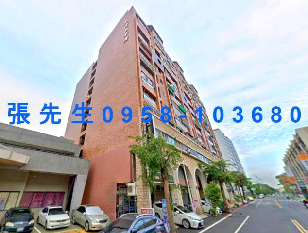 安平法拍屋法拍-1