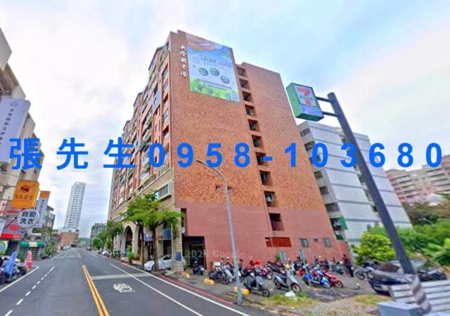 安平法拍屋法拍-2