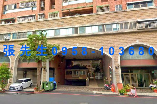 安平法拍屋法拍-4