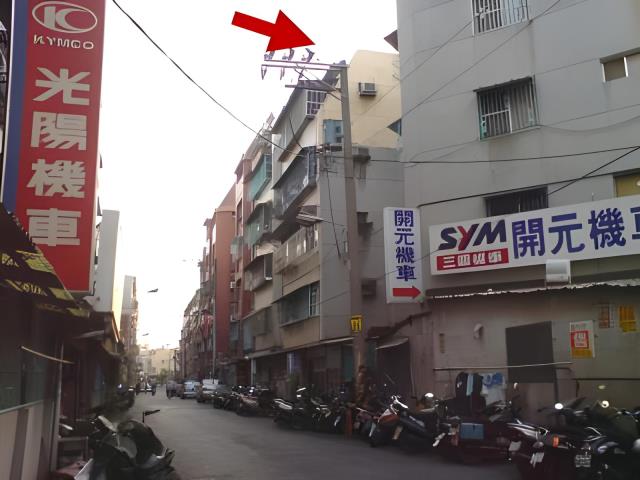 高雄拍賣法拍屋-2