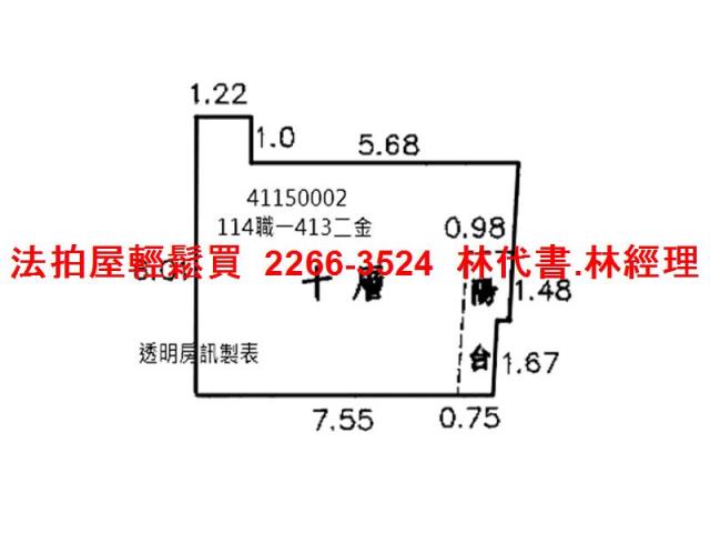 新北樹林法拍法拍屋-12