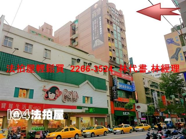 新北樹林法拍法拍屋-3