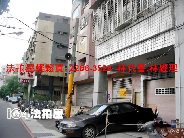 新北樹林法拍法拍屋-5