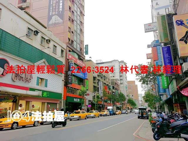 新北樹林法拍法拍屋-6