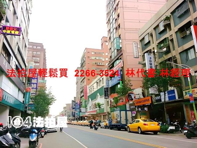 新北樹林法拍法拍屋-7