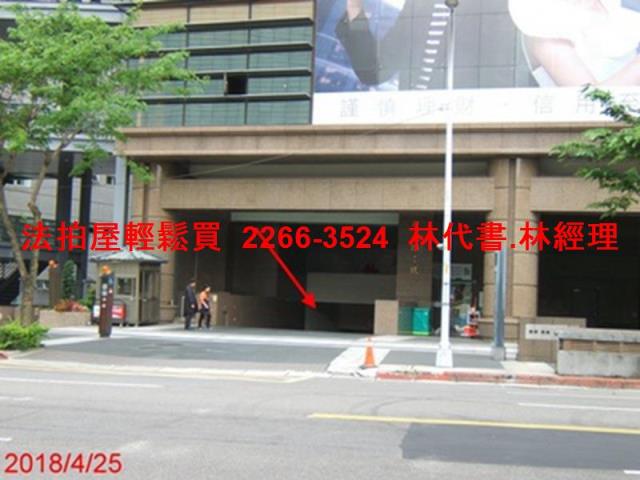 新北板橋拍賣法拍屋-10