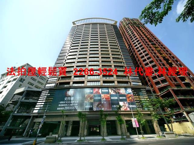 新北板橋拍賣法拍屋-0