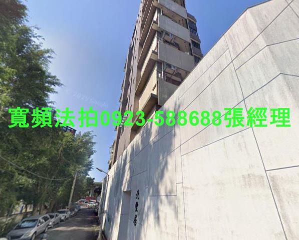 中山區法拍法拍屋-0