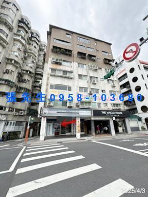 中正區法拍屋拍賣-0