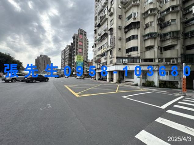 中正區法拍屋拍賣-1