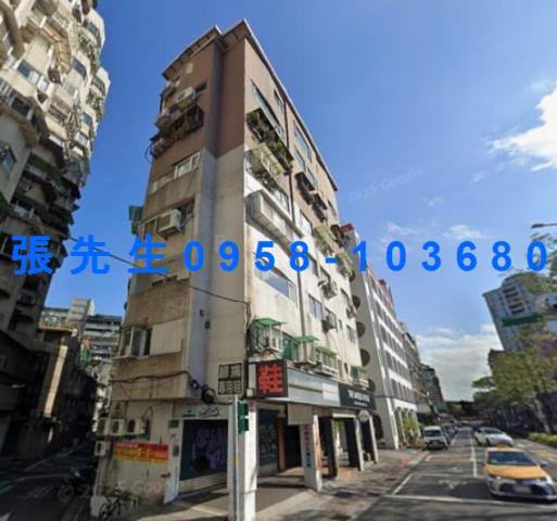 中正區法拍屋拍賣-2