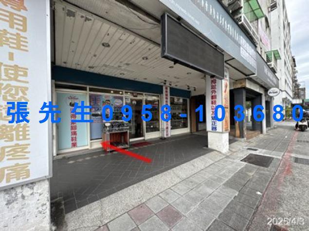 中正區法拍屋拍賣-3