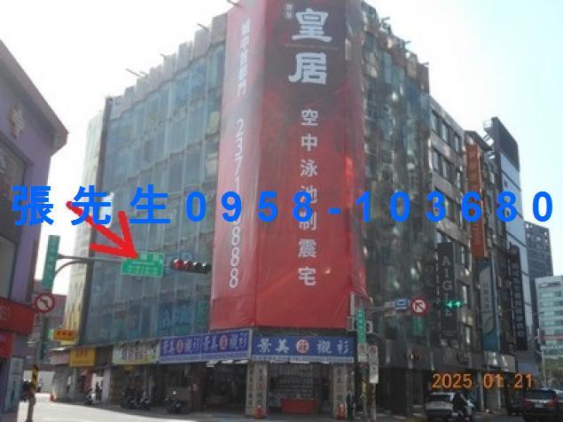 台北法拍法拍屋-1