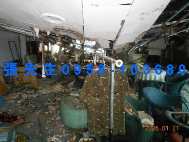 台北法拍法拍屋-3