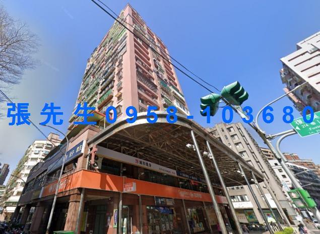 新北法拍法拍屋-0