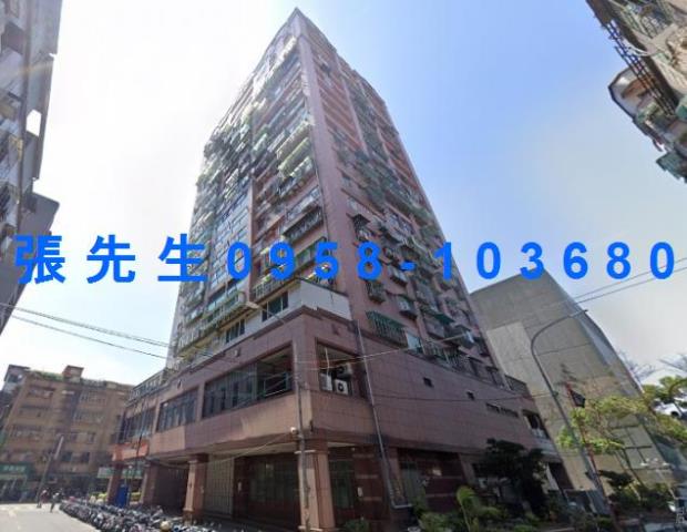 新北法拍法拍屋-1