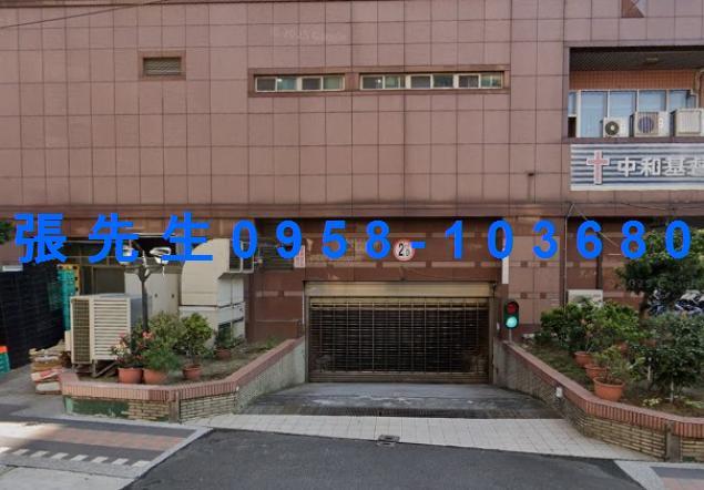 新北法拍法拍屋-2