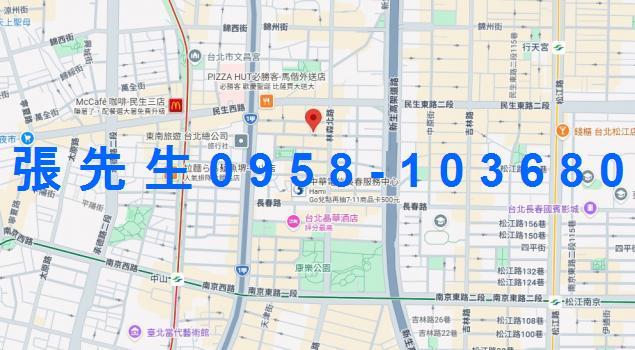 台北法拍屋法拍-4