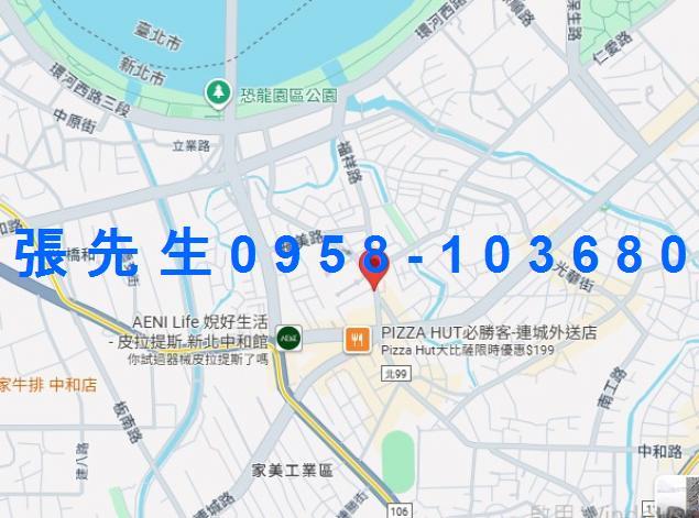 新北法拍法拍屋-1