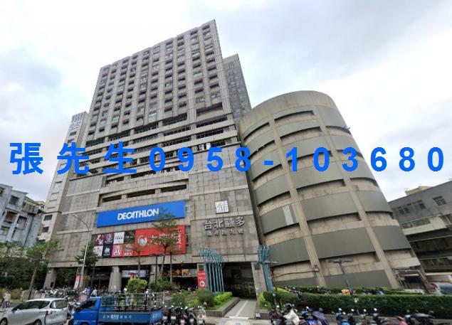 新北法拍法拍屋-0