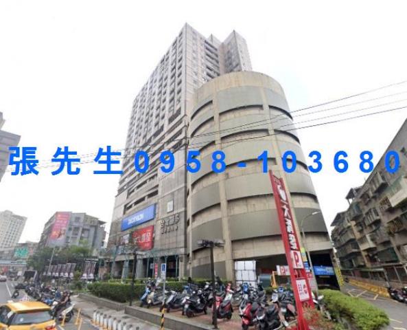 新北法拍法拍屋-3