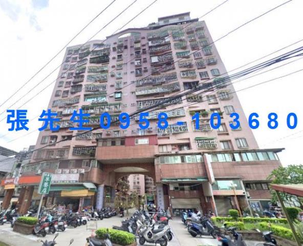 新北法拍法拍屋-0